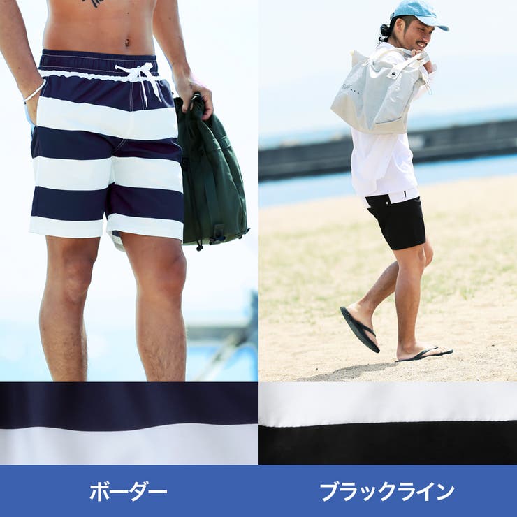 水着 メンズ 海パン[品番：JG000009404]｜JIGGYS SHOP（ジギーズ