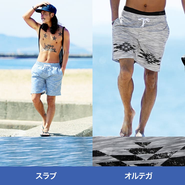 水着 メンズ 海パン[品番：JG000009404]｜JIGGYS SHOP（ジギーズ