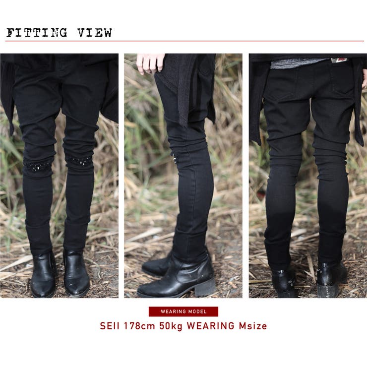 ◇SEANA(シーナ)ヘビーツイルスタッズスキニ―パンツ◇[品番 