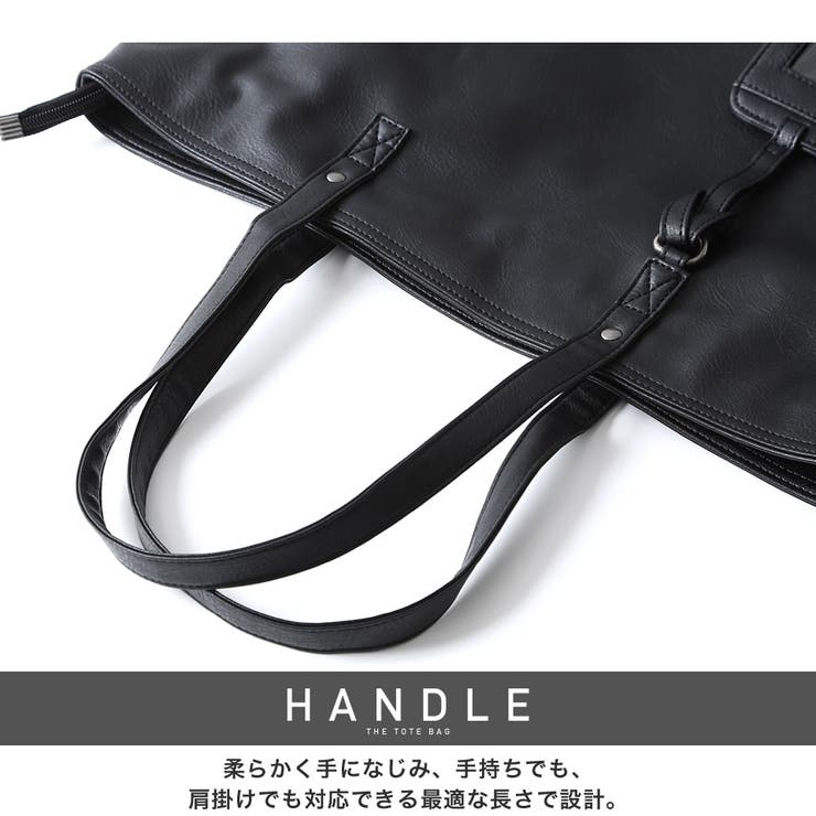 春服 韓国 トートバッグ メンズ カラー トートバッグ 品番 Jg Jiggys Shop ジギーズショップ のメンズ ファッション通販 Shoplist ショップリスト