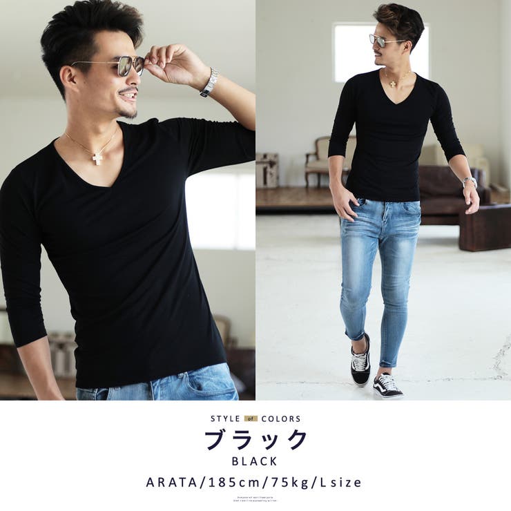 韓国 Tシャツ メンズ 夏服 服◇Vネック無地7分袖Tシャツ◇[品番