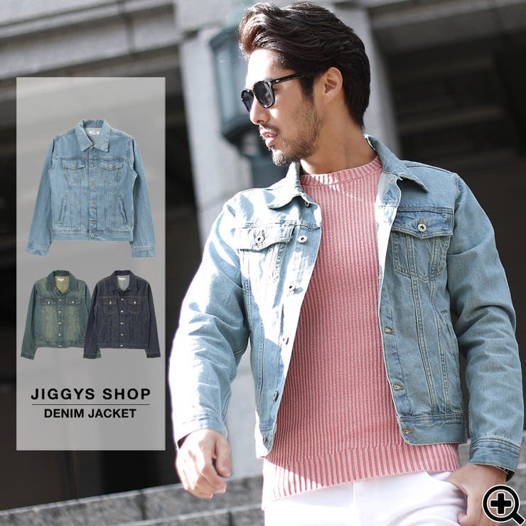 ◇デニムGジャン◇[品番：JG000009842]｜JIGGYS SHOP（ジギーズ