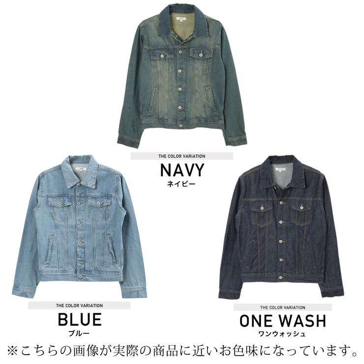 yukiemon ぺたぺた Gジャン Mサイズ Pデニジャン（愛犬用Gジャン・ペンキ散らし） | 241co. | 有限