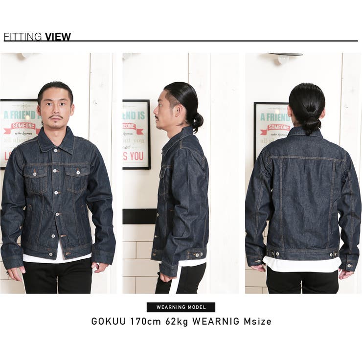 ◇デニムGジャン◇[品番：JG000009842]｜JIGGYS SHOP（ジギーズ