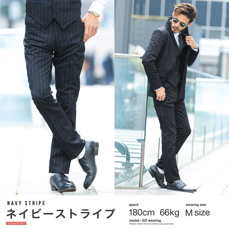 定番 Roshell スリムスラックスパンツ スラックス スリム 品番 Jg Jiggys Shop ジギーズショップ のメンズ ファッション通販 Shoplist ショップリスト