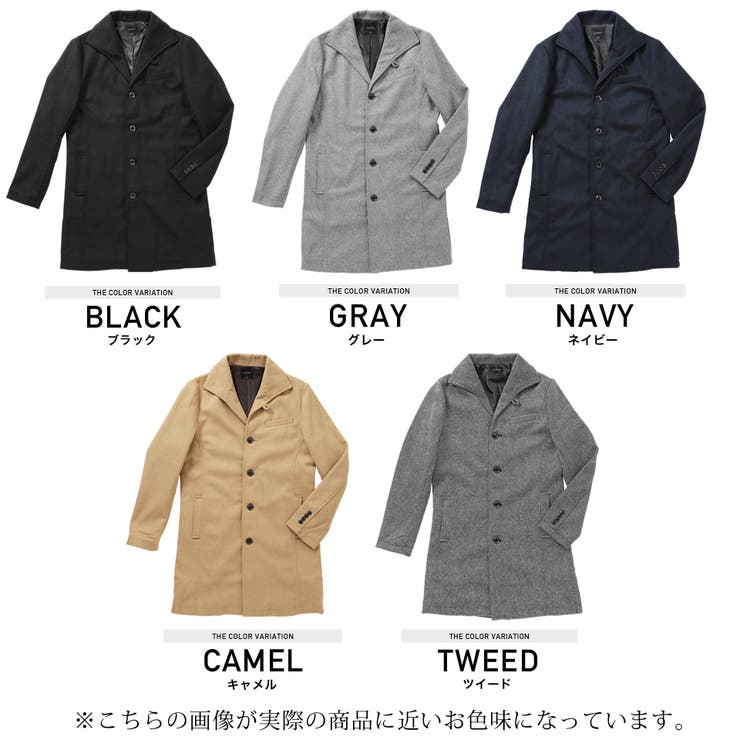 ◇roshell(ロシェル)メルトンイタリアンカラーコート◇[品番