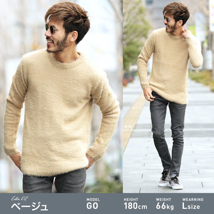 ニット セーター メンズ◇モヘアタッチクルーネックニット