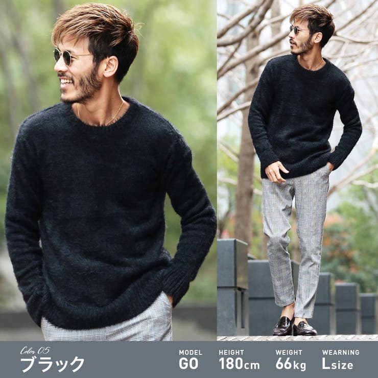 ニット セーター メンズ◇モヘアタッチクルーネックニット