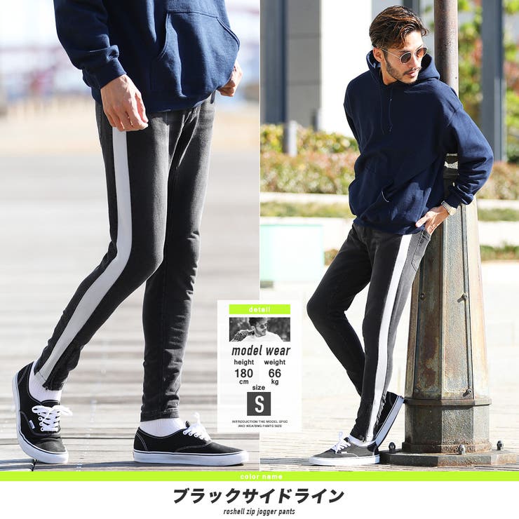 ◇スウェットデニム裾ZIPパンツ◇[品番：JG000010987]｜JIGGYS SHOP