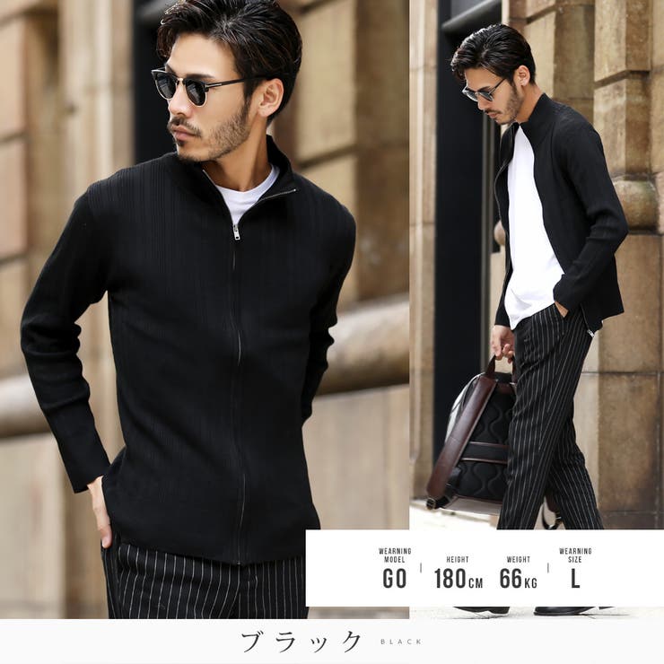 定番◇ランダムテレコZIPUPニット◇ニット セーター メンズ[品番