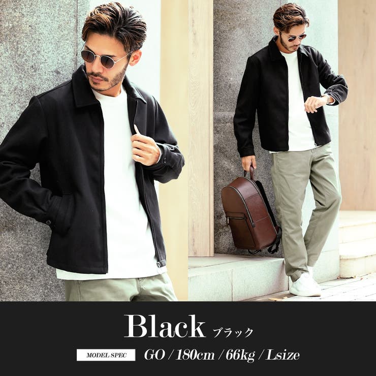 定番 メルトンスウィングトップジャケット スウィングトップジャケット メンズ 品番 Jg Jiggys Shop ジギーズショップ のメンズファッション通販 Shoplist ショップリスト