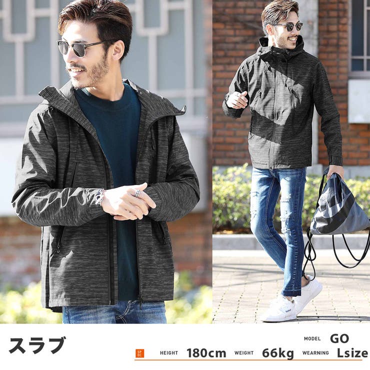 定番 秋服 撥水 品番 Jg Jiggys Shop ジギーズショップ のメンズファッション通販 Shoplist ショップリスト