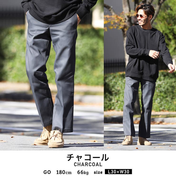 定番 ワークパンツ メンズ 品番 Jg Jiggys Shop ジギーズショップ のメンズファッション 通販 Shoplist ショップリスト