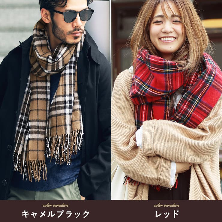 定番 マフラー チェック[品番：JG000011508]｜JIGGYS  SHOP（ジギーズショップ）のメンズファッション通販｜SHOPLIST（ショップリスト）