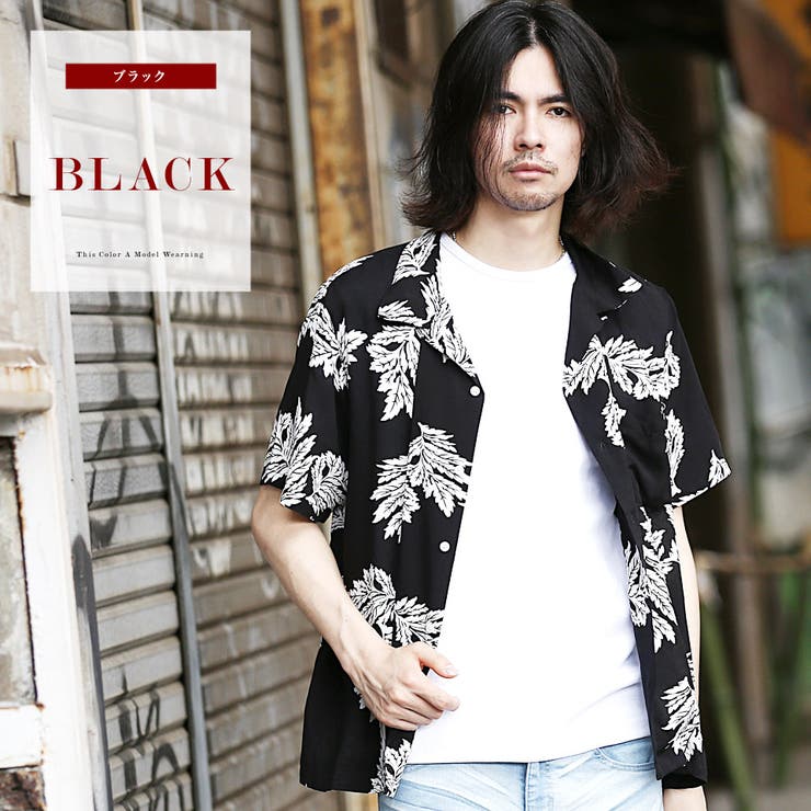 定番 韓国 服 Seana シーナ モノトーンリーフパターンシャツ 品番 Jg Jiggys Shop ジギーズショップ のメンズ ファッション通販 Shoplist ショップリスト 定番 韓国 服 Seana シーナ モノトーンリーフパターンシャツ 品番 Jg Jiggys Shop ジギーズショップ のメンズ ファッション通販 Shoplist ショップリスト