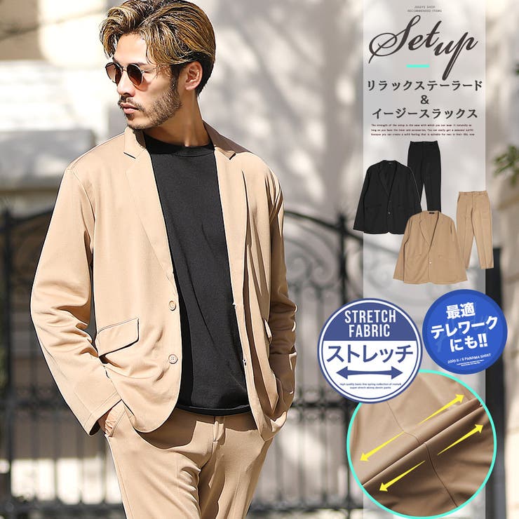 韓国 定番 セットアップ 品番 Jg Jiggys Shop ジギーズショップ のメンズファッション通販 Shoplist ショップリスト 韓国 定番 セットアップ 品番 Jg Jiggys Shop ジギーズショップ のメンズファッション通販 Shoplist ショップリスト