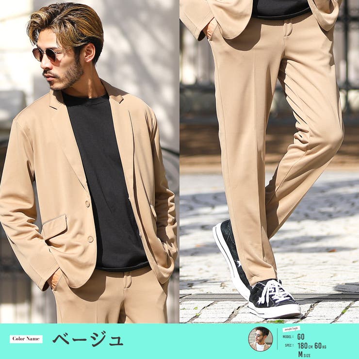 メンズ 韓国 セットアップ 服 ライトストレッチセットアップ 品番 Jg Jiggys Shop ジギーズショップ のメンズ ファッション通販 Shoplist ショップリスト メンズ 韓国 セットアップ 服 ライトストレッチセットアップ 品番 Jg Jiggys Shop ジギーズショップ のメンズ ファッション通販 Shoplist ショップリスト