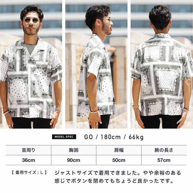定番◇バンダナ開襟シャツ◇[品番：JG000012055]｜JIGGYS SHOP（ジギー