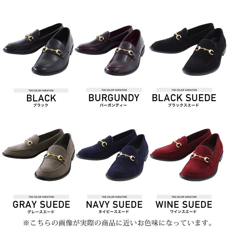 フットジョイ　ビットローファー セール】【HAUS】SHARK SOLE BIT LOAFERS シャークソール ビット