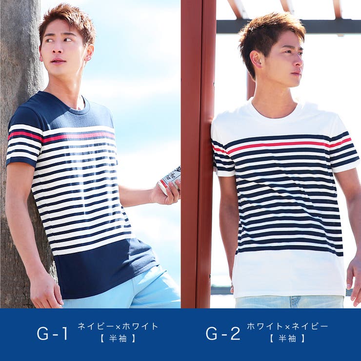 ボーダー Tシャツ マルチボーダーTシャツ[品番：JG000005033]｜JIGGYS