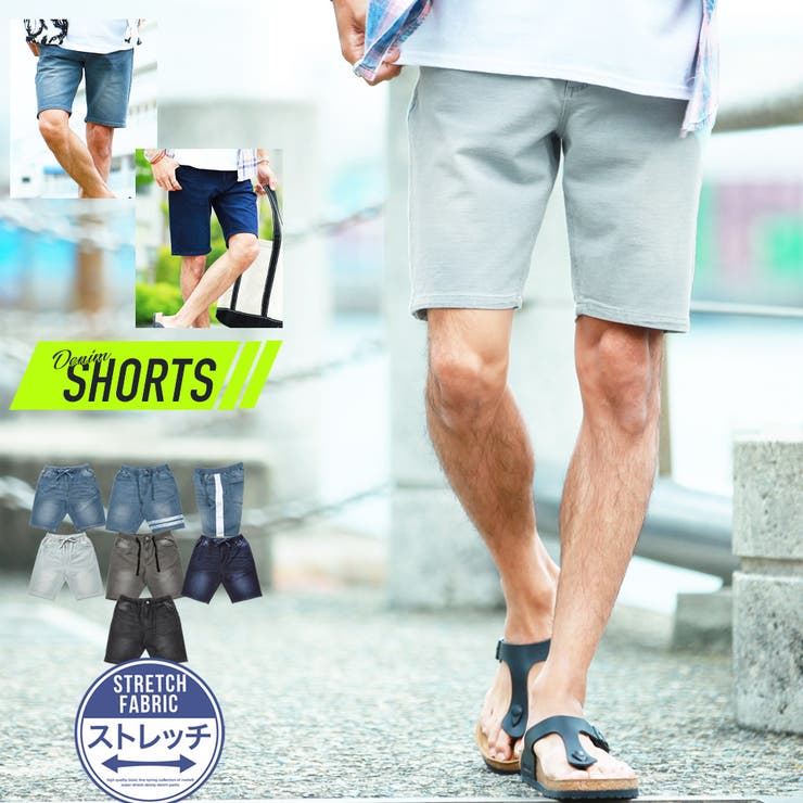 スウェットデニム Roshell 品番 Jg Jiggys Shop ジギーズショップ のメンズ ファッション通販 Shoplist ショップリスト スウェットデニム Roshell 品番 Jg Jiggys Shop ジギーズショップ のメンズ ファッション通販 Shoplist ショップリスト