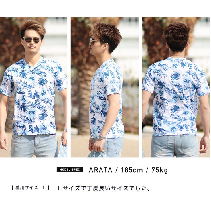 ◇総柄プリントVネックTシャツ◇[品番：JG000009437]｜JIGGYS