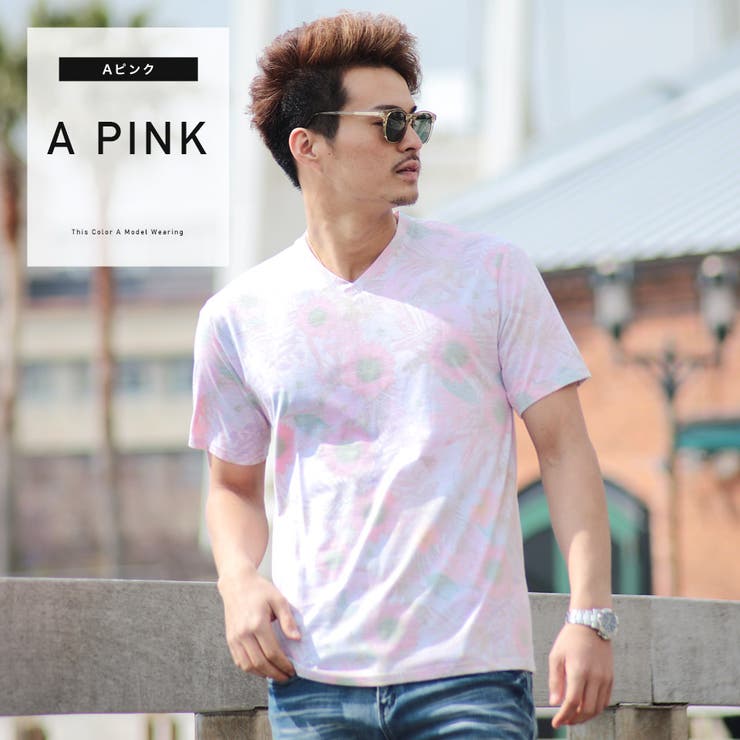 早い者勝ち【D&G】グラフィックプリント ＶネックTシャツ ◇総柄プリントVネックTシャツ◇[品番：JG000009437]｜JIGGYS