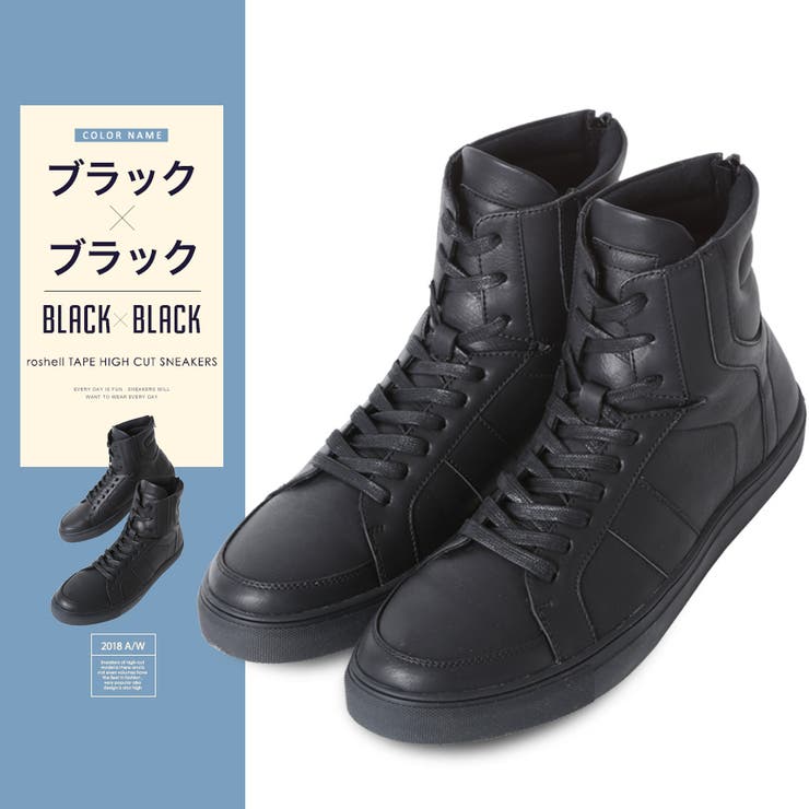 定価13.7万 DSQUARED2 ハイキングブーツ 痛く ハイカットスニーカー