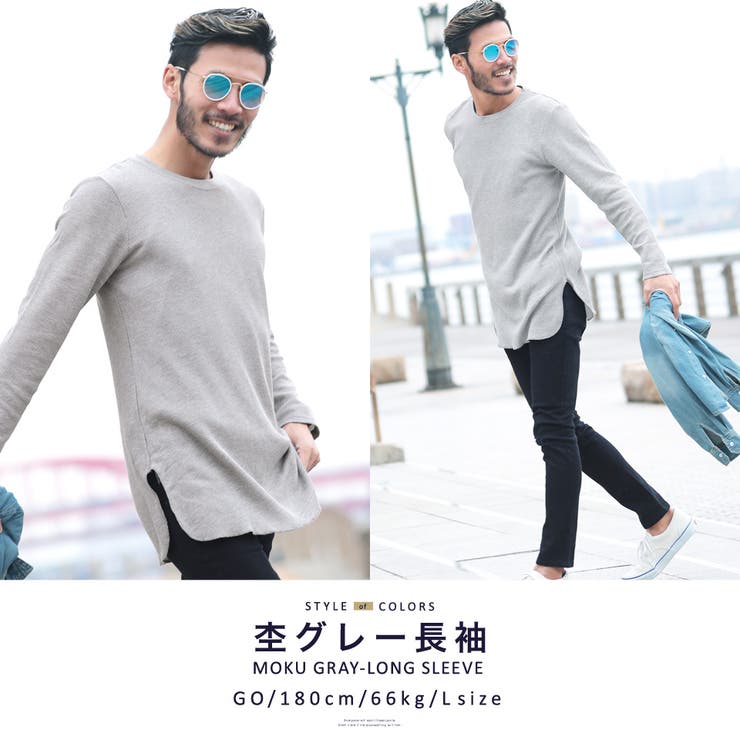 韓国 ロンT メンズ 服 夏服◇ロング丈サーマルT◇[品番：JG000010042