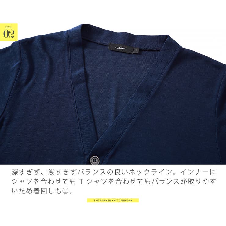 BTS DALMAJUNG Cardigan ダルマジュン カーディガン