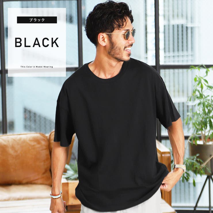 定番 ビッグシルエット5分袖tシャツ 品番 Jg Jiggys Shop ジギーズショップ のメンズ ファッション通販 Shoplist ショップリスト