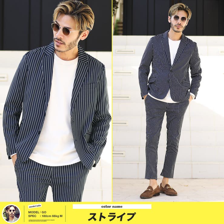 セットアップ メンズ◇ライトストレッチセットアップ セットアップ メンズ◇ライトストレッチセットアップ