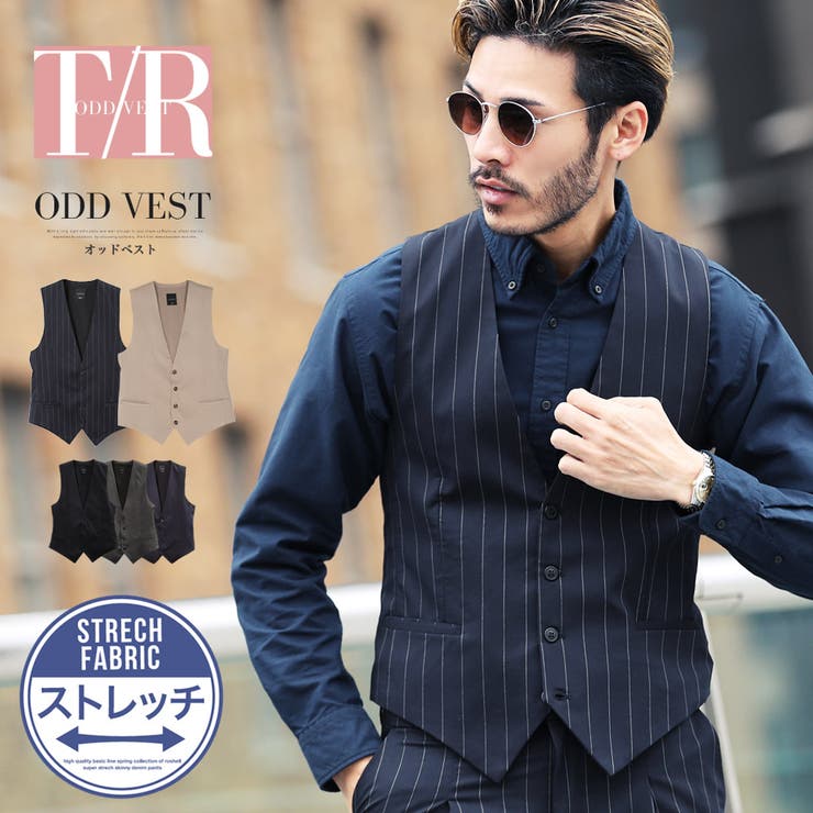 定番 Roshell Trストレッチオッドベスト ベスト ジレ 品番 Jg Jiggys Shop ジギーズショップ の メンズファッション通販 Shoplist ショップリスト