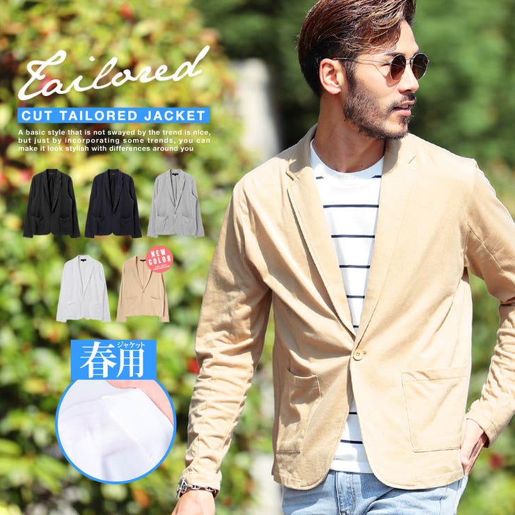 tailored over jacket with ID leather card （bl