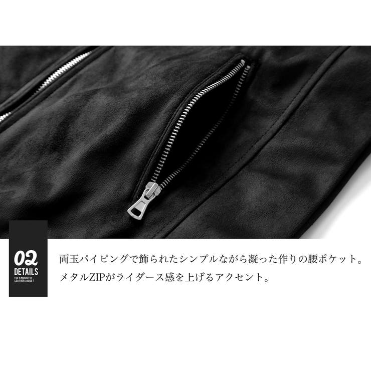 Roshell Puライダースジャケット シングルライダース ダブルライダース 品番 Jg Jiggys Shop ジギーズショップ のメンズファッション通販 Shoplist ショップリスト