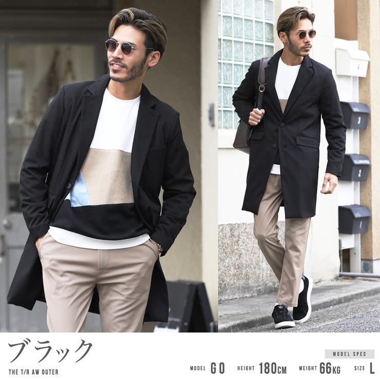 定番 チェスターコート メンズ 品番 Jg Jiggys Shop ジギーズショップ のメンズ ファッション通販 Shoplist ショップリスト