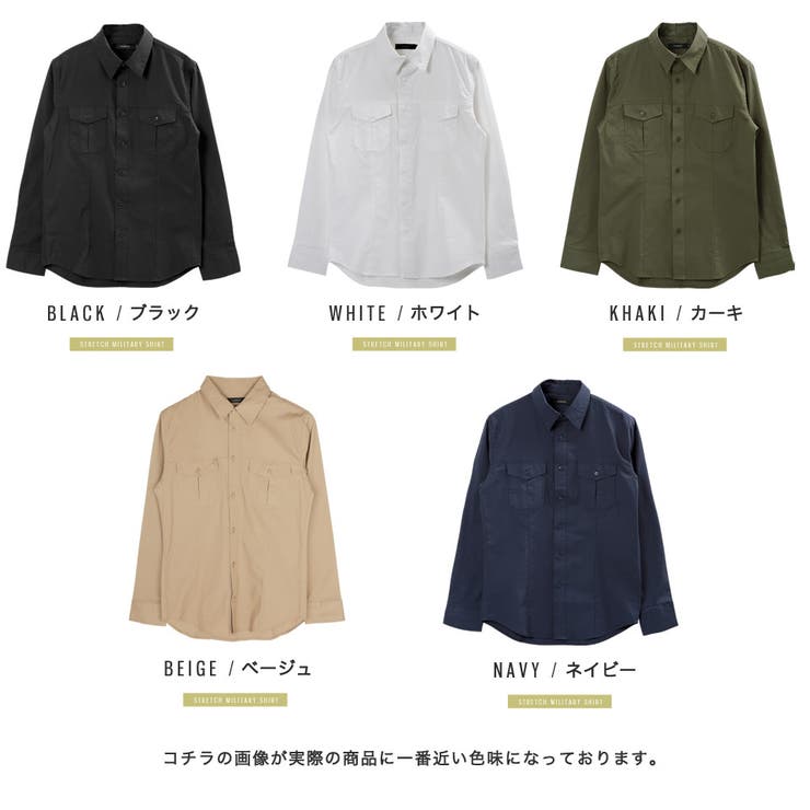 シャツ メンズ 韓国 ストレッチ ブロード ミリタリーシャツ 品番 Jg Jiggys Shop ジギーズショップ のメンズ ファッション通販 Shoplist ショップリスト