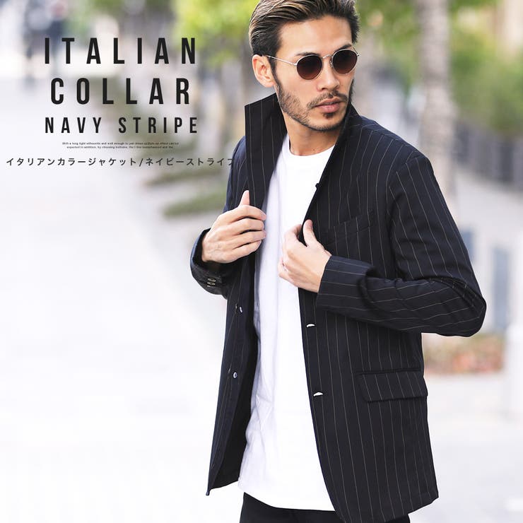 テーラードジャケット 品番 Jg Jiggys Shop ジギーズショップ のメンズ ファッション通販 Shoplist ショップリスト