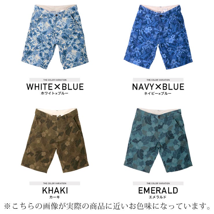 スペイン★Sfera★夏のお洒落 大人モダン柄 ショートパンツ★2色 ◇プリぺラ 花柄 ショートパンツ◇ショートパンツ[品番
