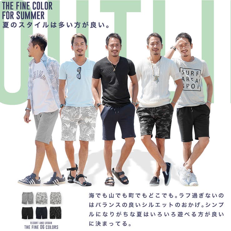 ◇roshell スウェットショートパンツ◇スウェット ハーフパンツ