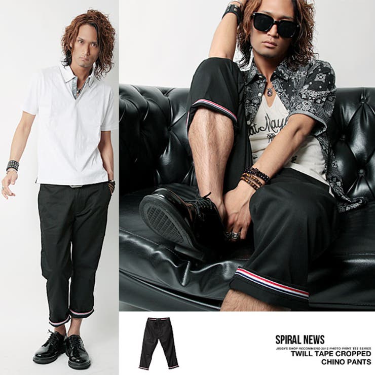 ◆SPIRAL NEWSツイルテープクロップドチノパンツ◆お兄系 Men