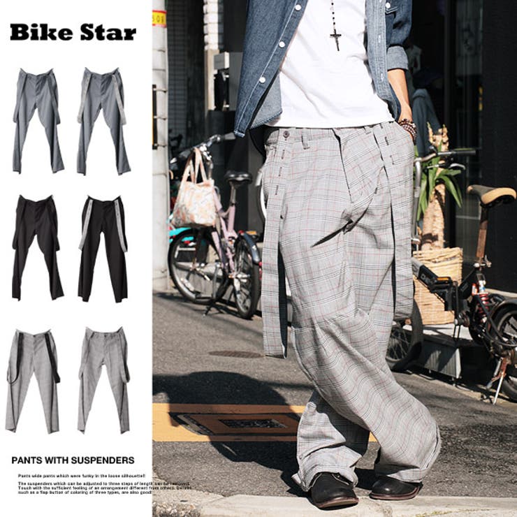 Bike Star サスペンダー付カーゴパンツ お兄系 品番 Jg Jiggys Shop ジギーズショップ のメンズ ファッション通販 Shoplist ショップリスト