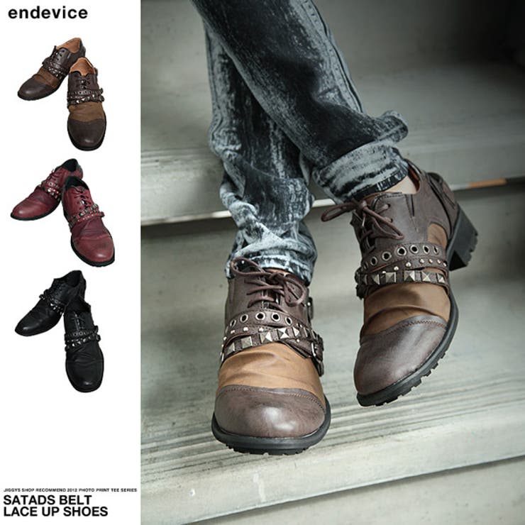 ◇endevice スタッズベルトレースアップシューズ◇お兄系 Men
