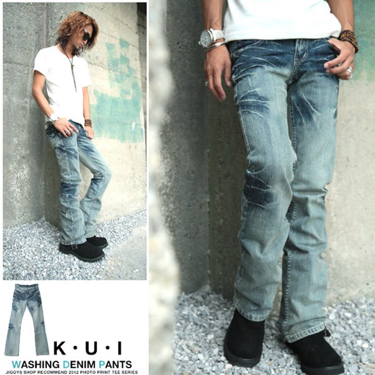 ◇K U I[品番：JG000001207]｜JIGGYS SHOP（ジギーズショップ）のメンズファッション通販｜SHOPLIST（ショップリスト）