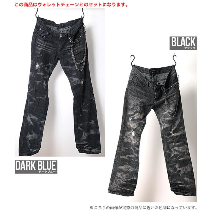◇Lowbox スモーキングマスクデニム◇お兄系 Men[品番
