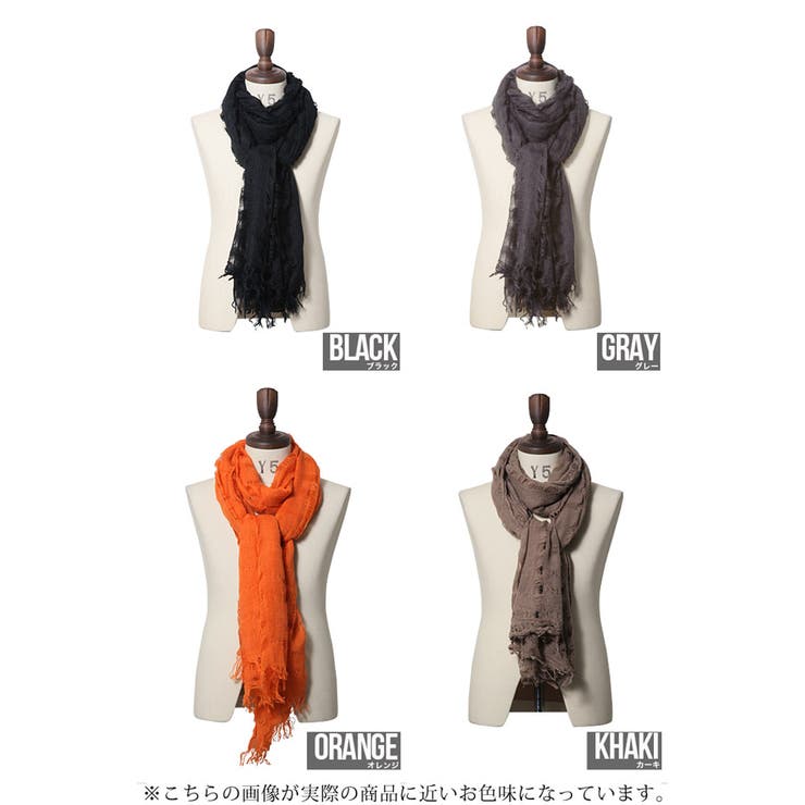 ◇Roshell グランジストール◇お兄系 Men[品番：JG000005339
