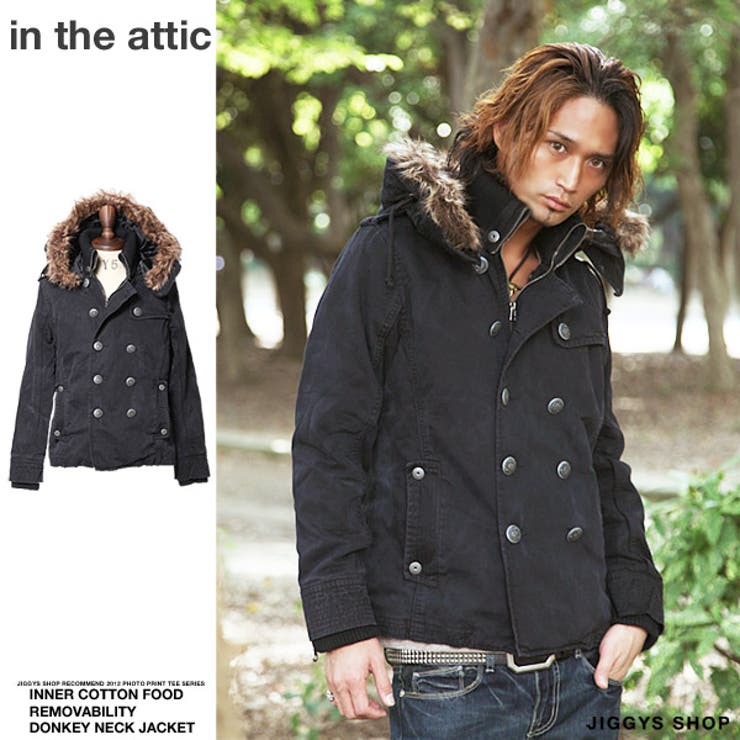 mxxshopin the attic fur design jacket blouson