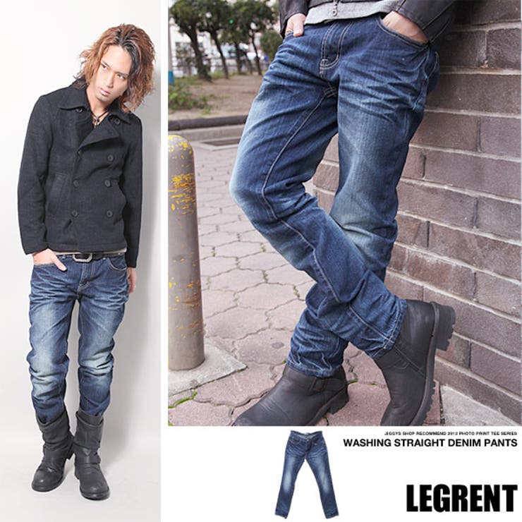 ◇Legrent ウォッシュ加工ストレートデニムパンツ◇お兄系 Men
