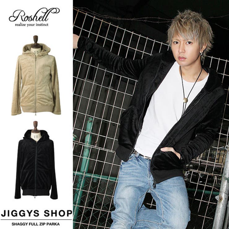 Roshell シャギーフルzipパーカー お兄系 Men 品番 Jg Jiggys Shop ジギーズショップ の メンズファッション通販 Shoplist ショップリスト