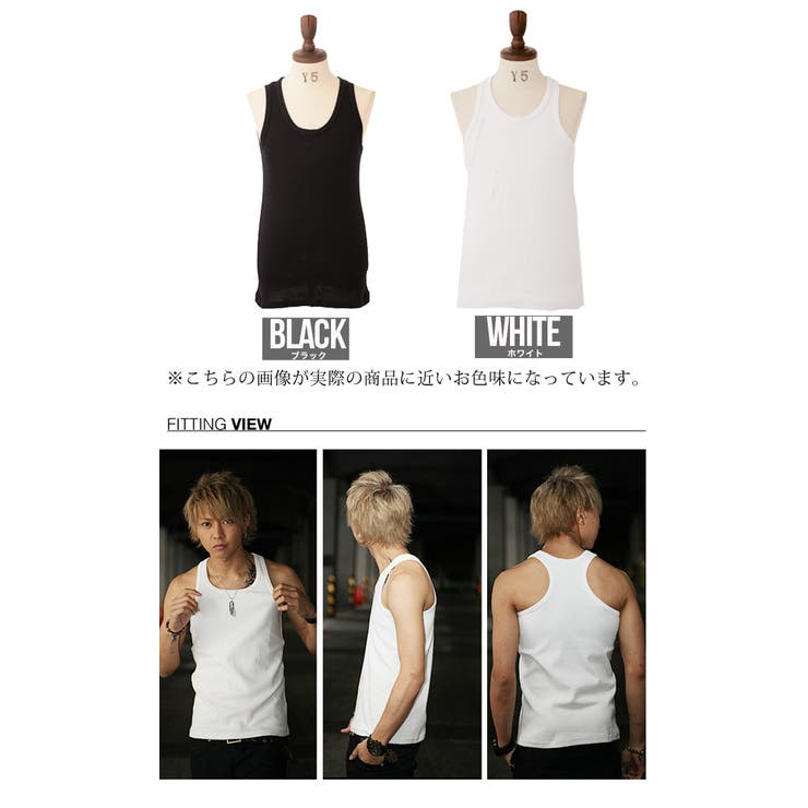 ◇Roshell(ロシェル) テレコタンクトップ◇お兄系 Men[品番